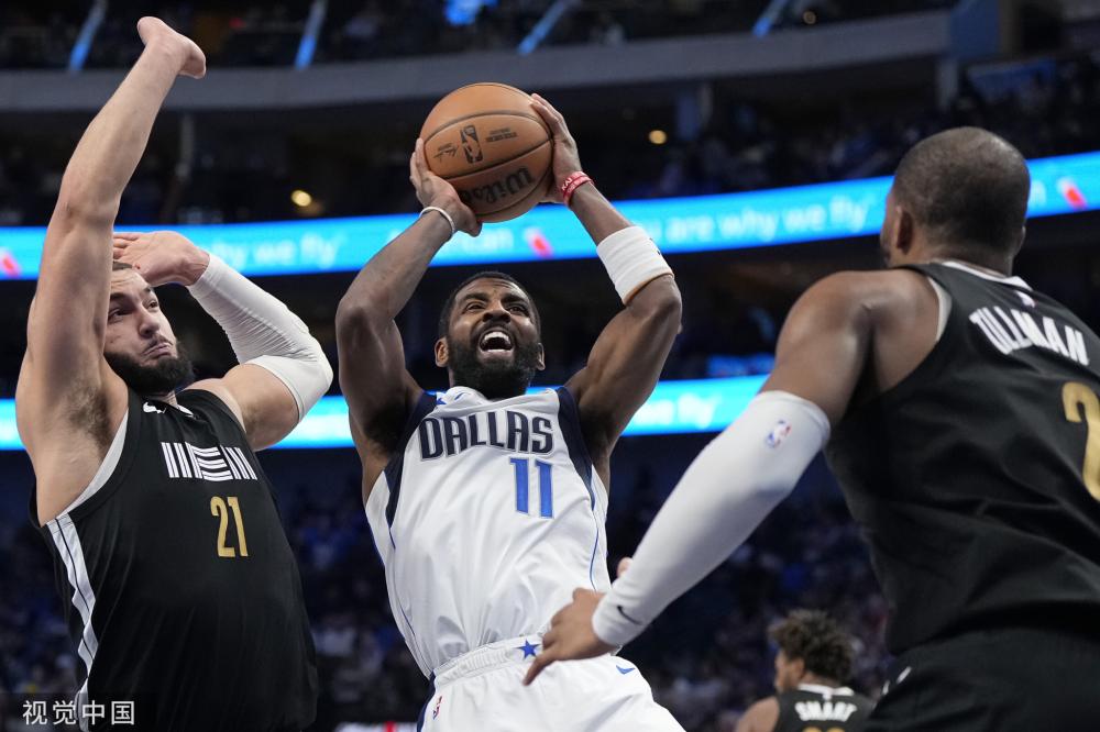 比如冰岛在 比如冰岛在